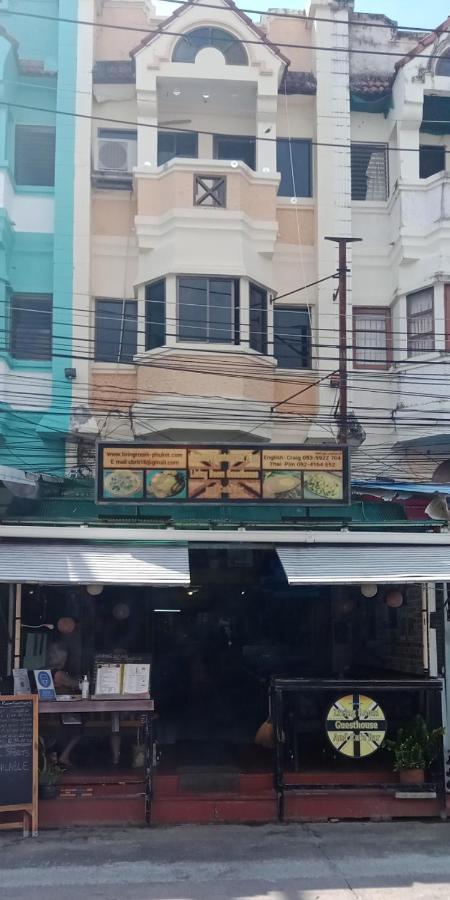 Living Room Guesthouse & Cafe Bar Karon Exterior photo